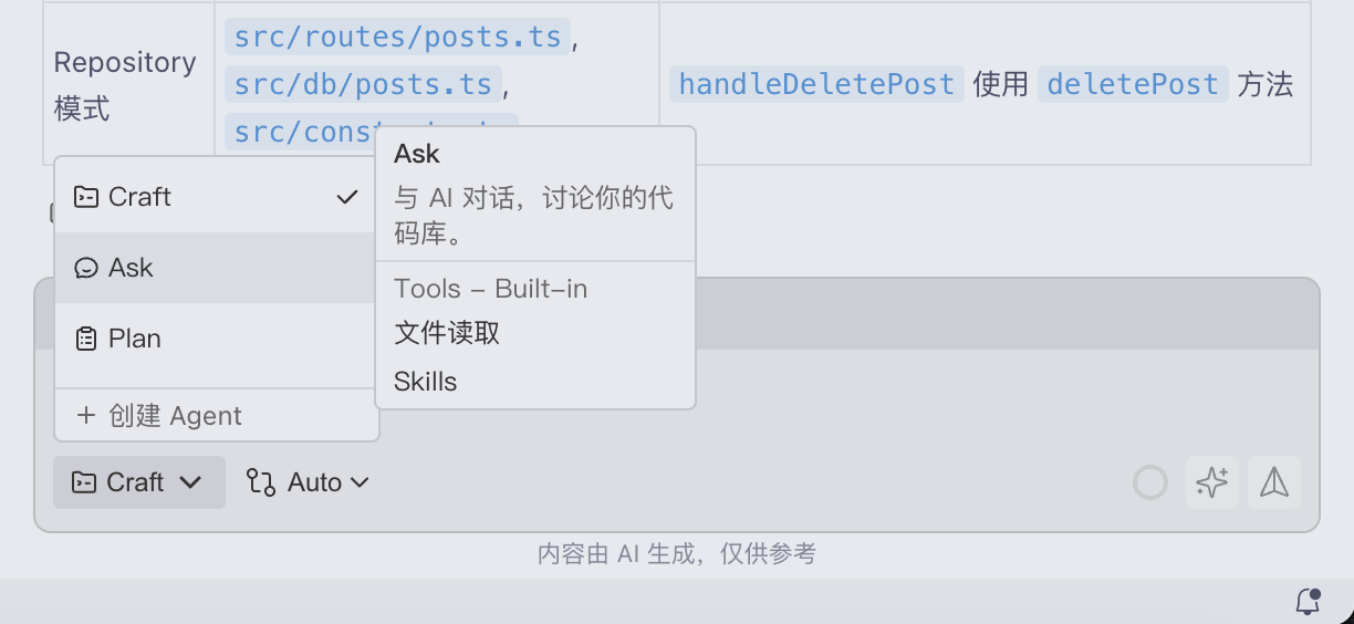 截屏2026-02-02 下午4.07.28.png