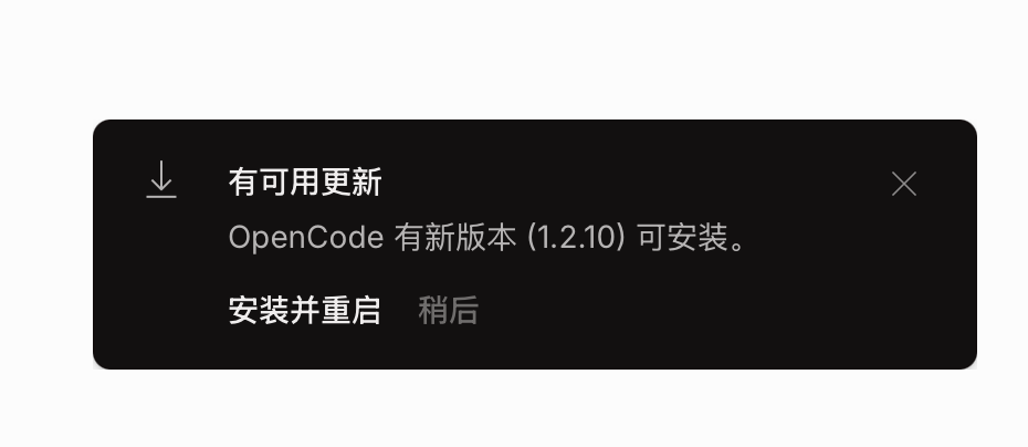 截屏2026-02-22 上午10.10.44.png